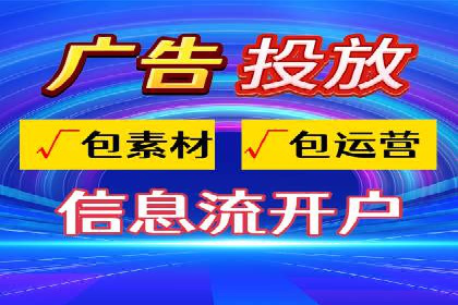 百度竞价推广实战：一家餐饮店的流量增长秘诀